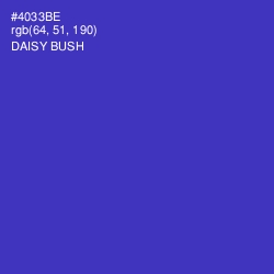 #4033BE - Daisy Bush Color Image